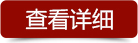 未標題-4.jpg